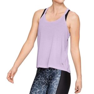 Under Armour lavender twist back tank top